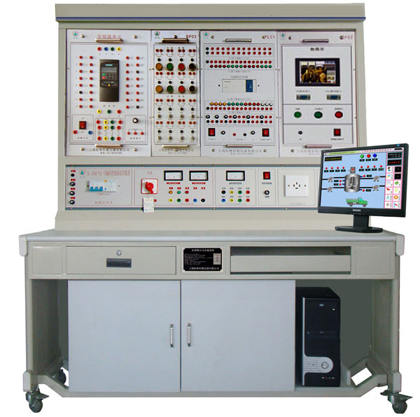 LGZK-201F 自動(dòng)化綜合實(shí)訓(xùn)裝置(PLC、變頻器、觸摸屏)