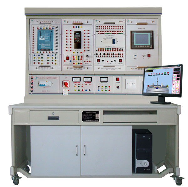 LGZK-201H 自動化綜合實訓裝置( PLC、變頻器、直流調(diào)速、觸摸屏)/