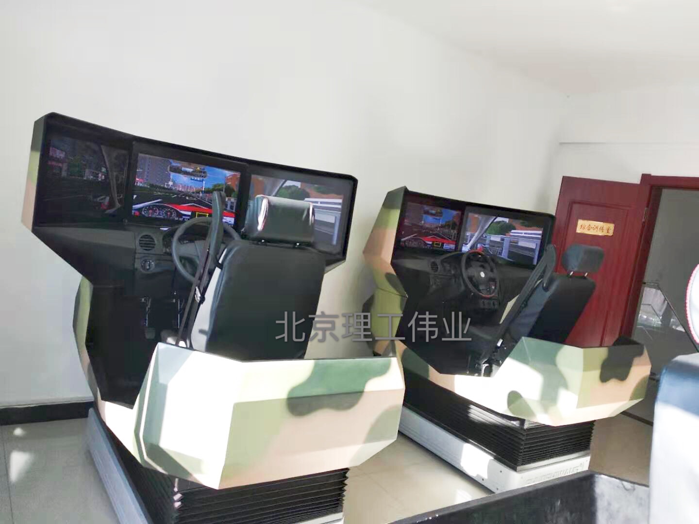 解放1125卡車動感駕駛模擬系統(tǒng)