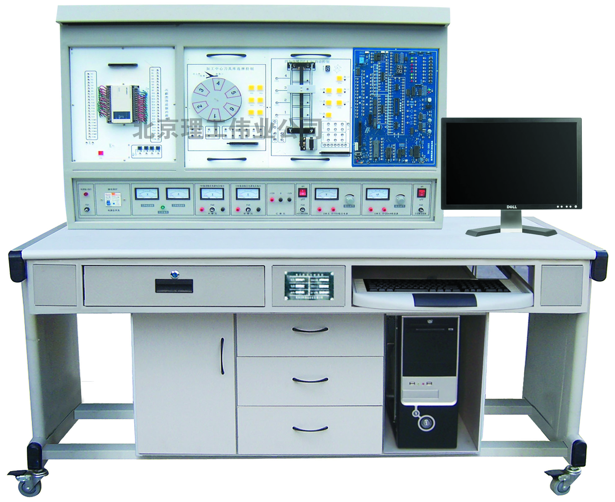 LGS-01C PLC可編程控制系統(tǒng)、微機接口及微機應(yīng)用綜合實驗裝置