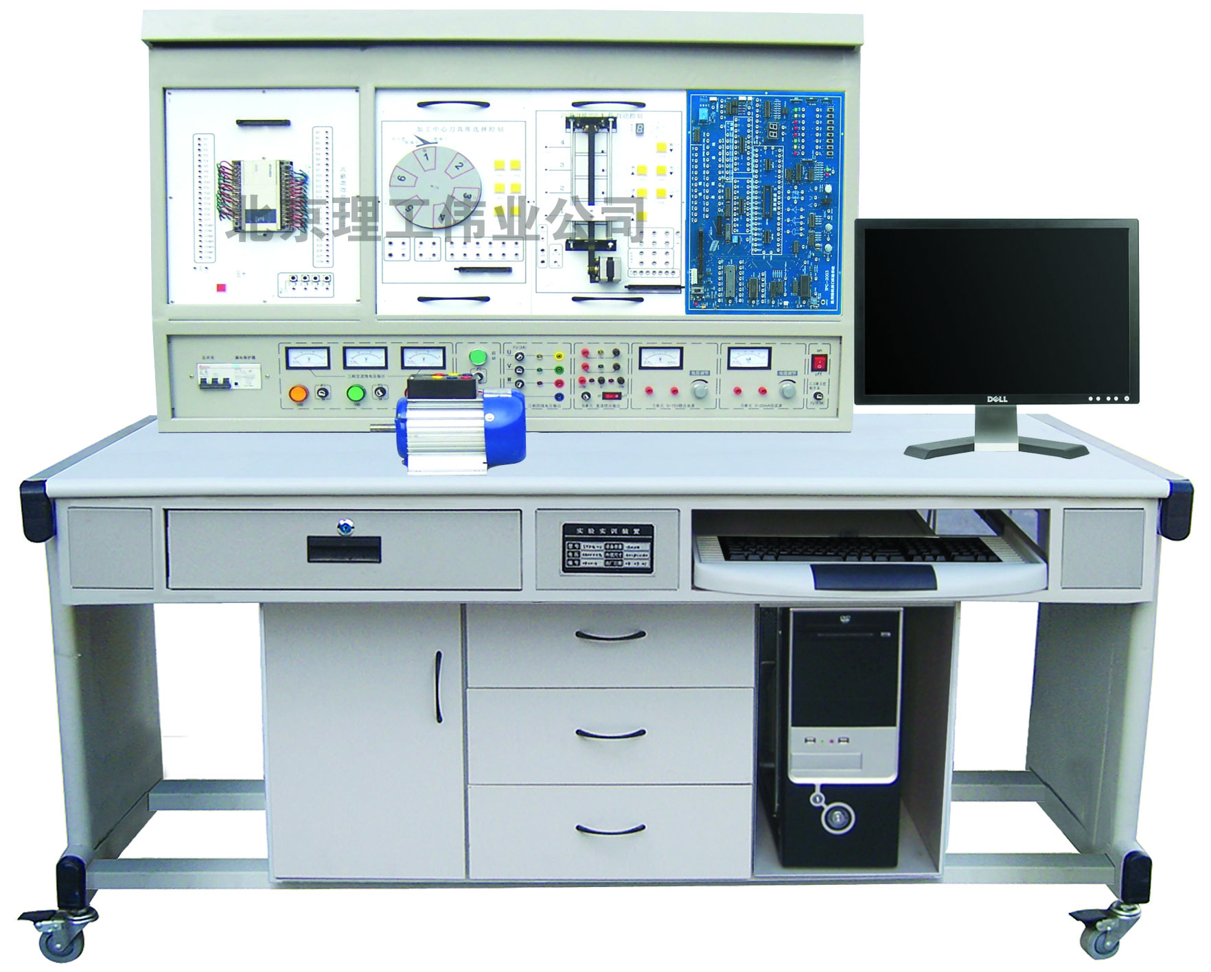 LGS-02C  PLC可編程控制器、微機(jī)接口及微機(jī)應(yīng)用綜合實(shí)驗(yàn)裝置