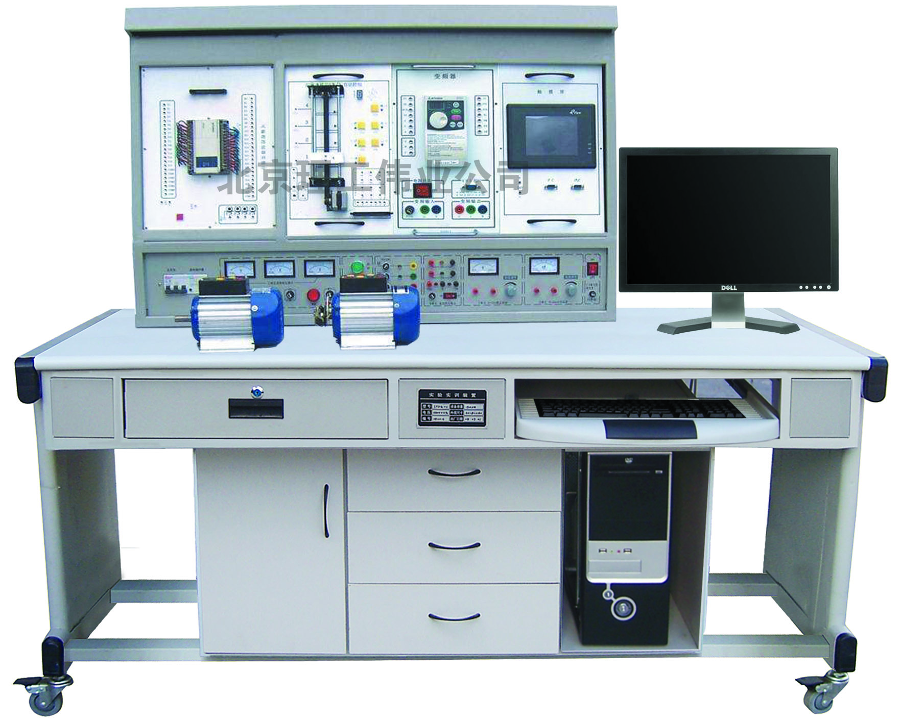 LGS-04A 網(wǎng)絡(luò)型PLC可編程控制器、變頻調(diào)速及電氣控制實(shí)驗(yàn)裝置